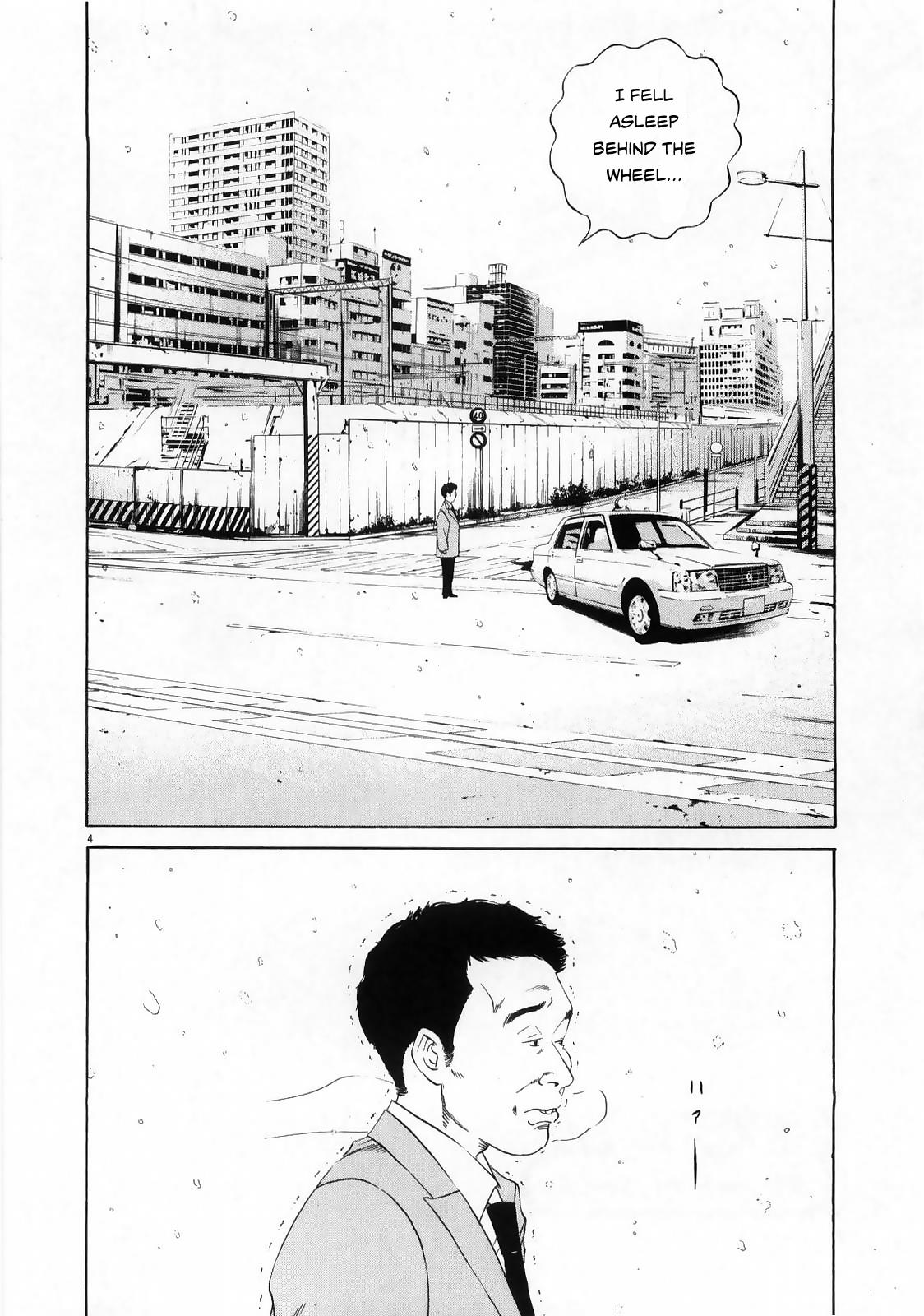 Yamikin Ushijima-Kun - Chapter 122: The Taxi Driver