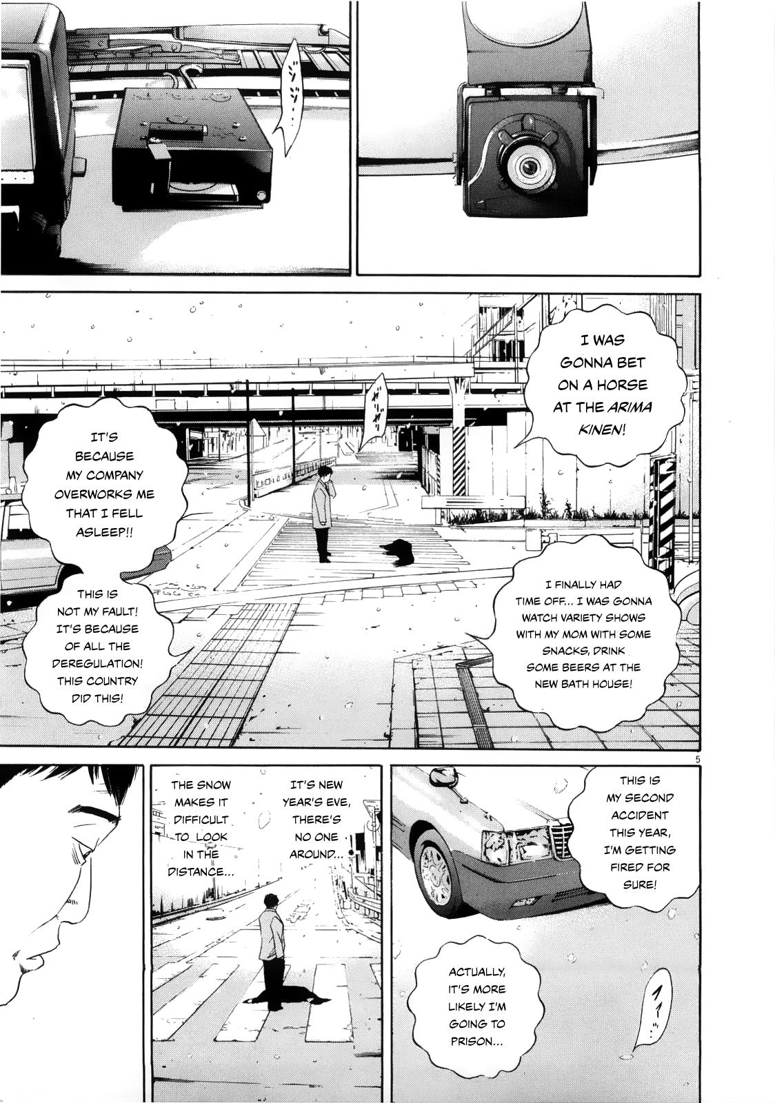 Yamikin Ushijima-Kun - Chapter 122: The Taxi Driver