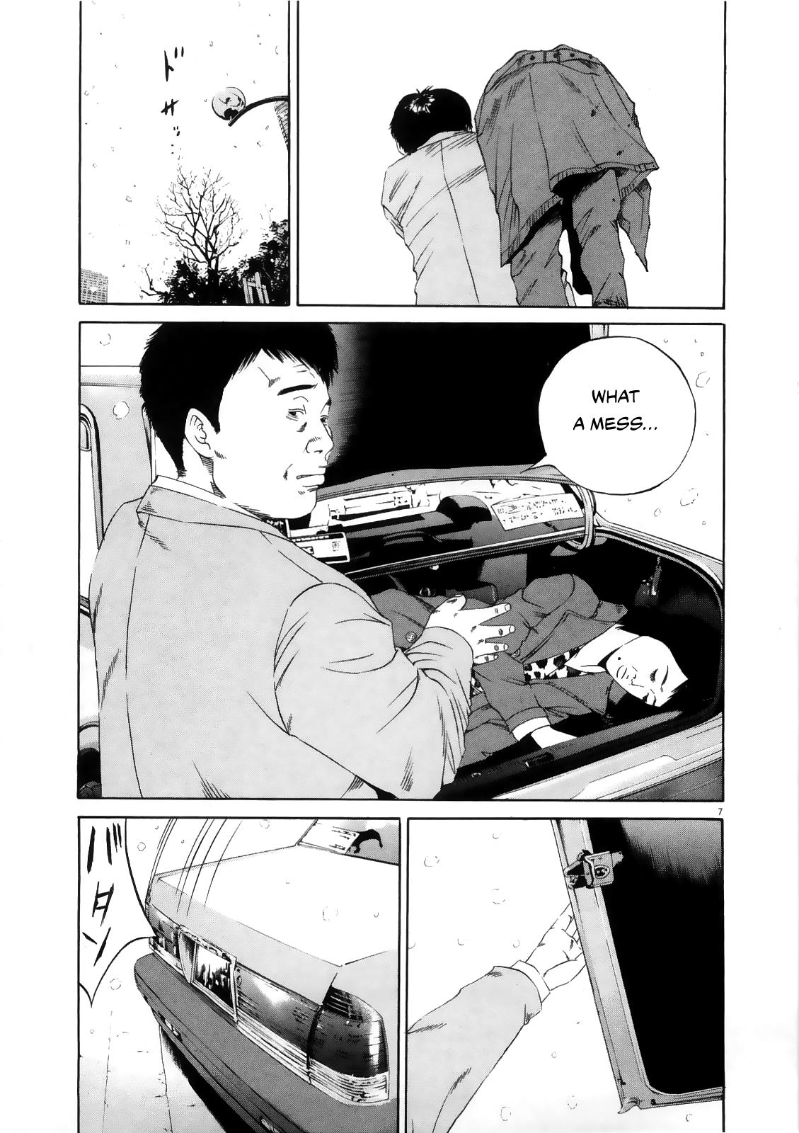 Yamikin Ushijima-Kun - Chapter 122: The Taxi Driver