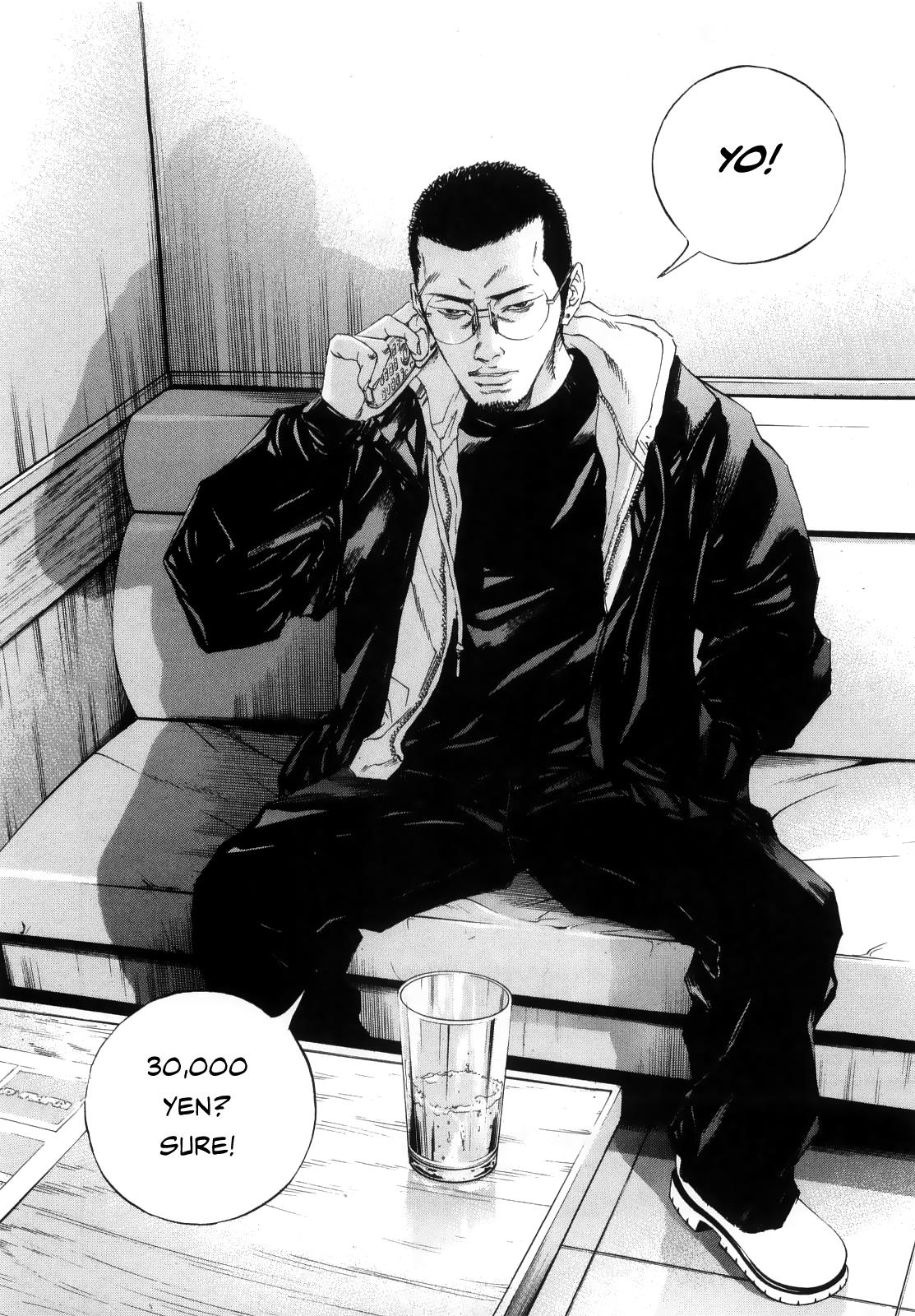 Yamikin Ushijima-Kun - Chapter 122: The Taxi Driver