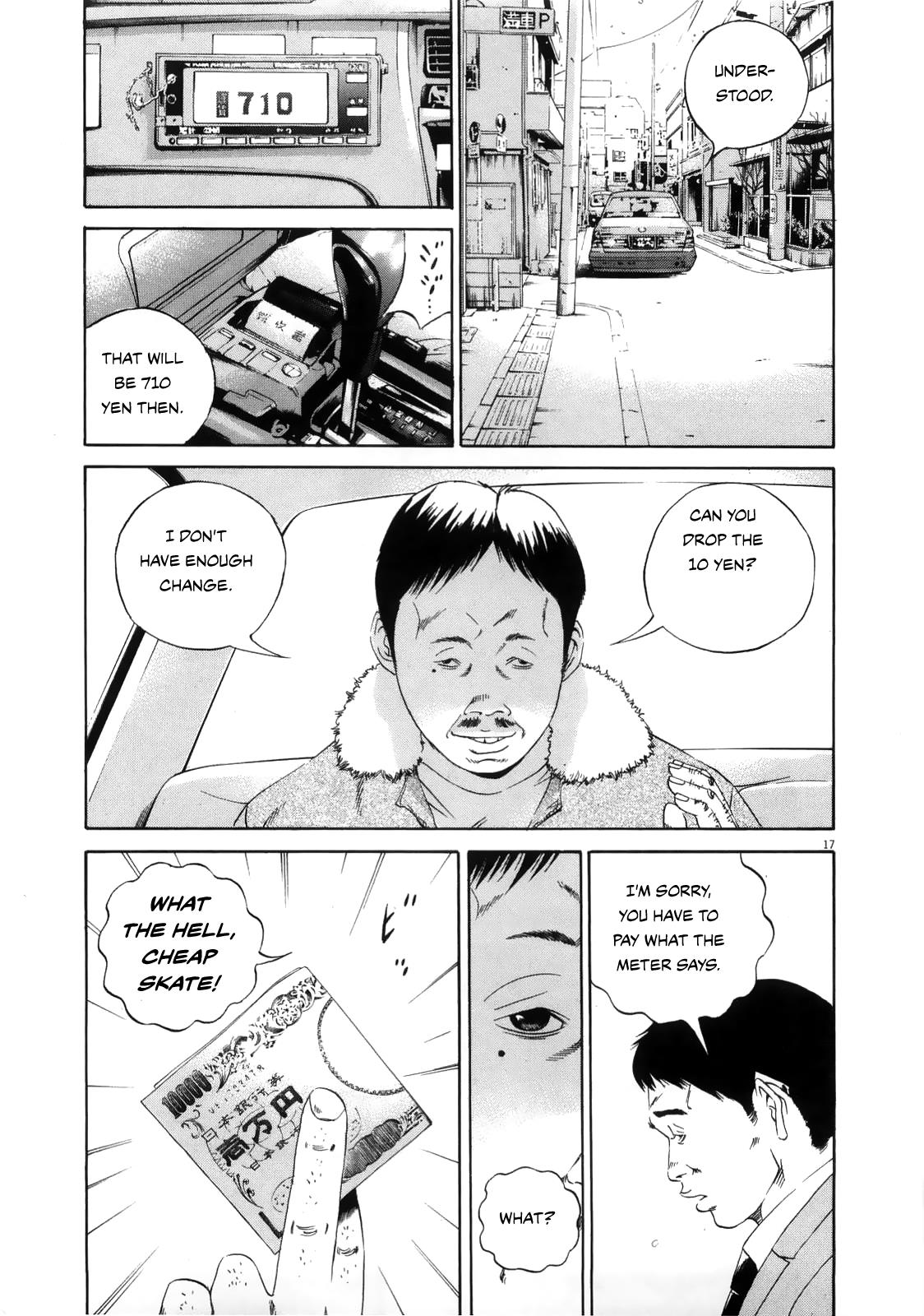 Yamikin Ushijima-Kun - Chapter 122: The Taxi Driver