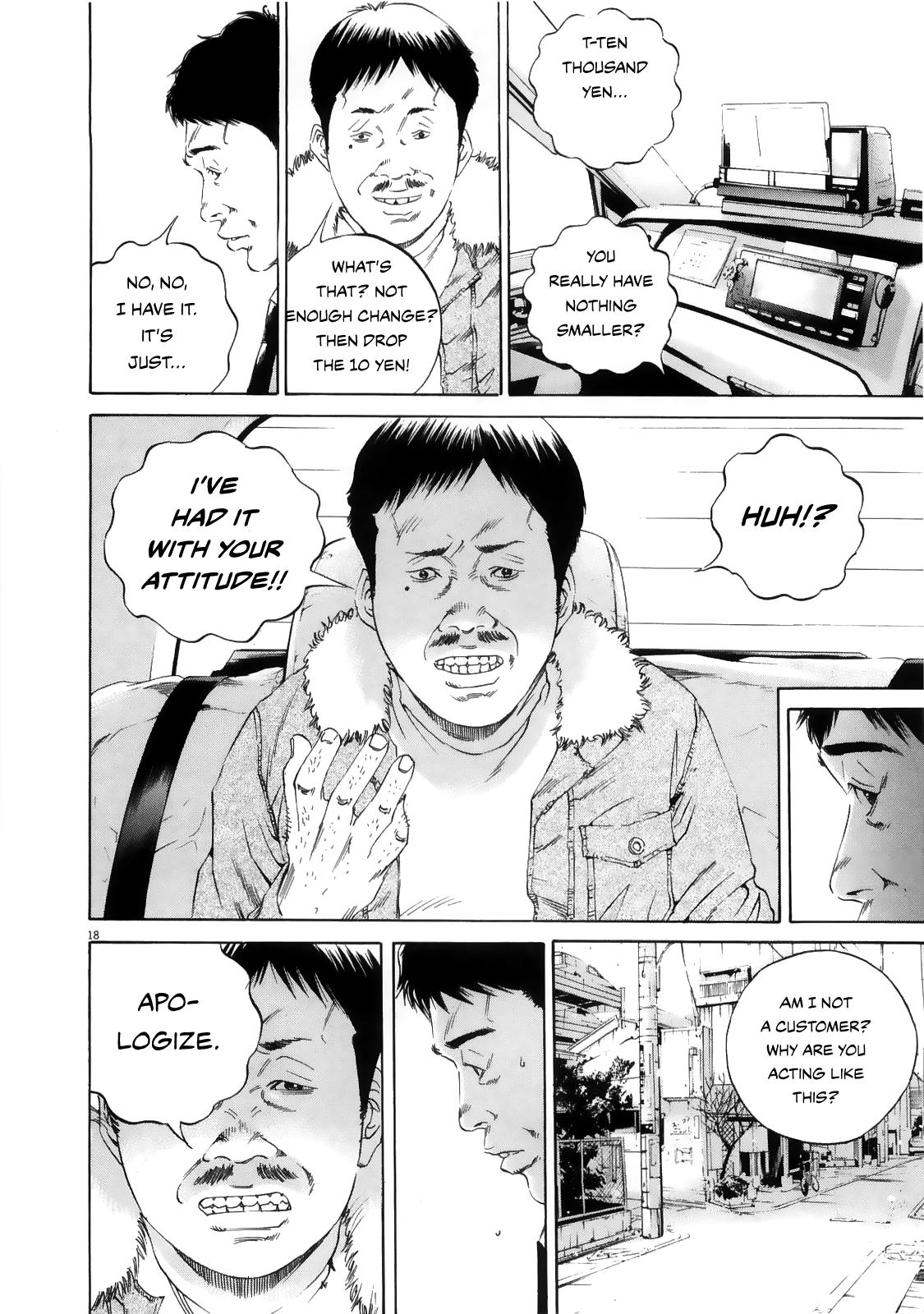 Yamikin Ushijima-Kun - Chapter 122: The Taxi Driver