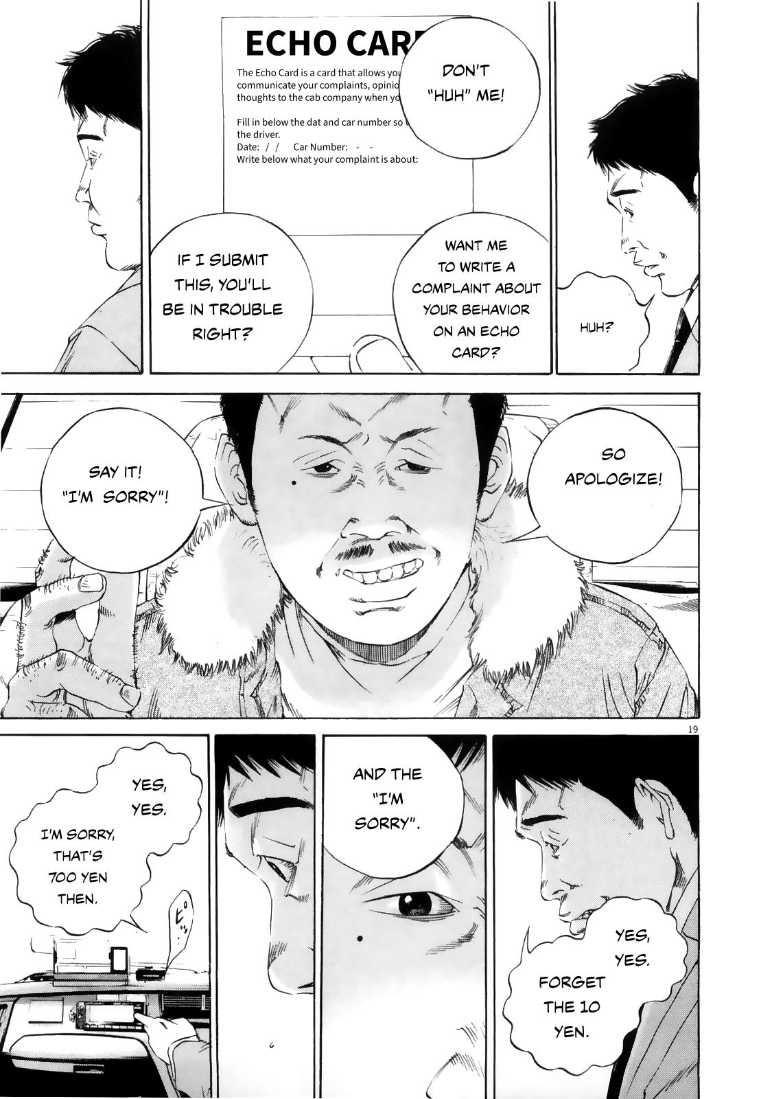 Yamikin Ushijima-Kun - Chapter 122: The Taxi Driver