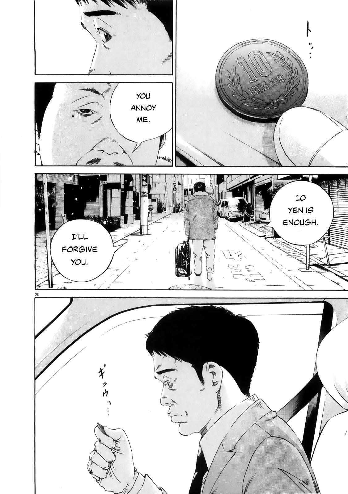 Yamikin Ushijima-Kun - Chapter 122: The Taxi Driver