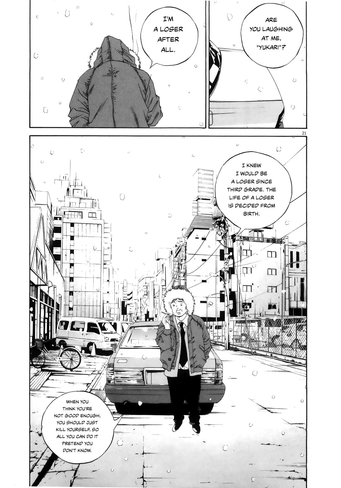 Yamikin Ushijima-Kun - Chapter 122: The Taxi Driver