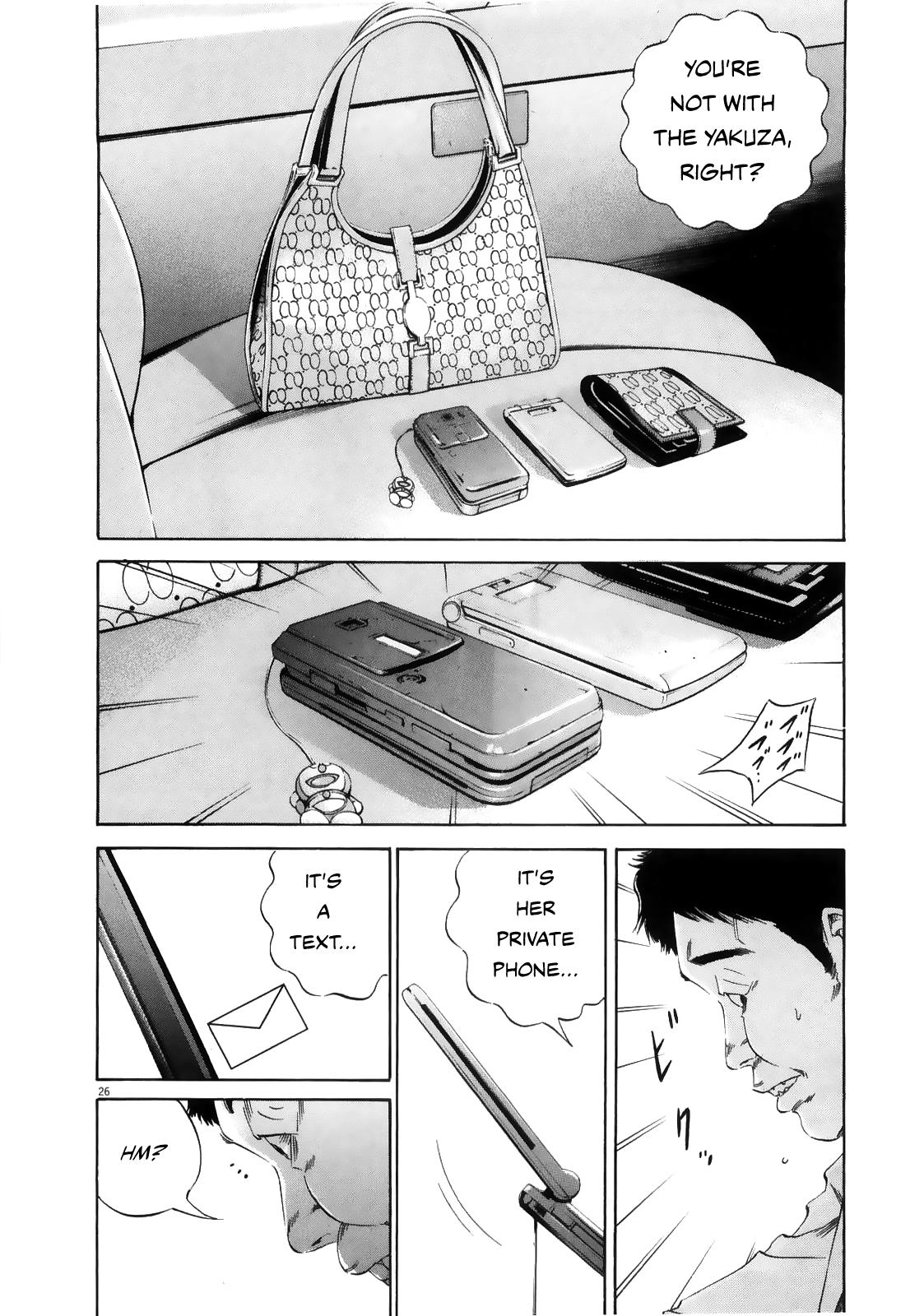 Yamikin Ushijima-Kun - Chapter 122: The Taxi Driver