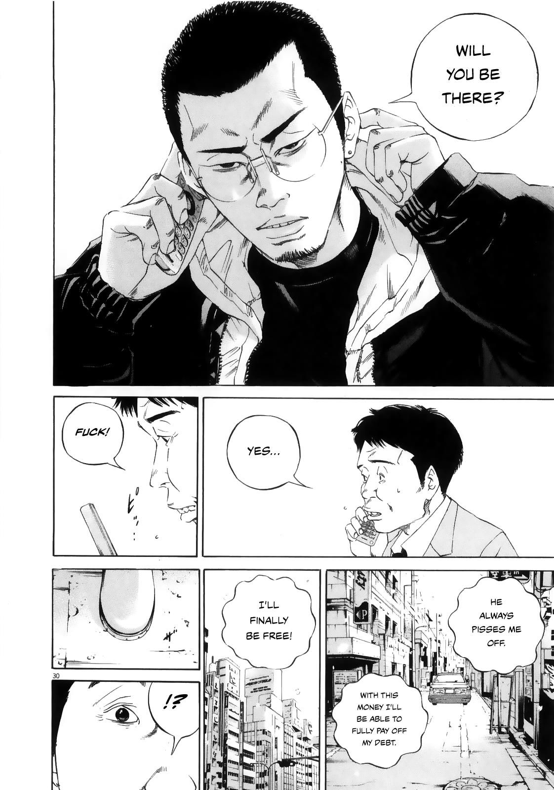 Yamikin Ushijima-Kun - Chapter 122: The Taxi Driver