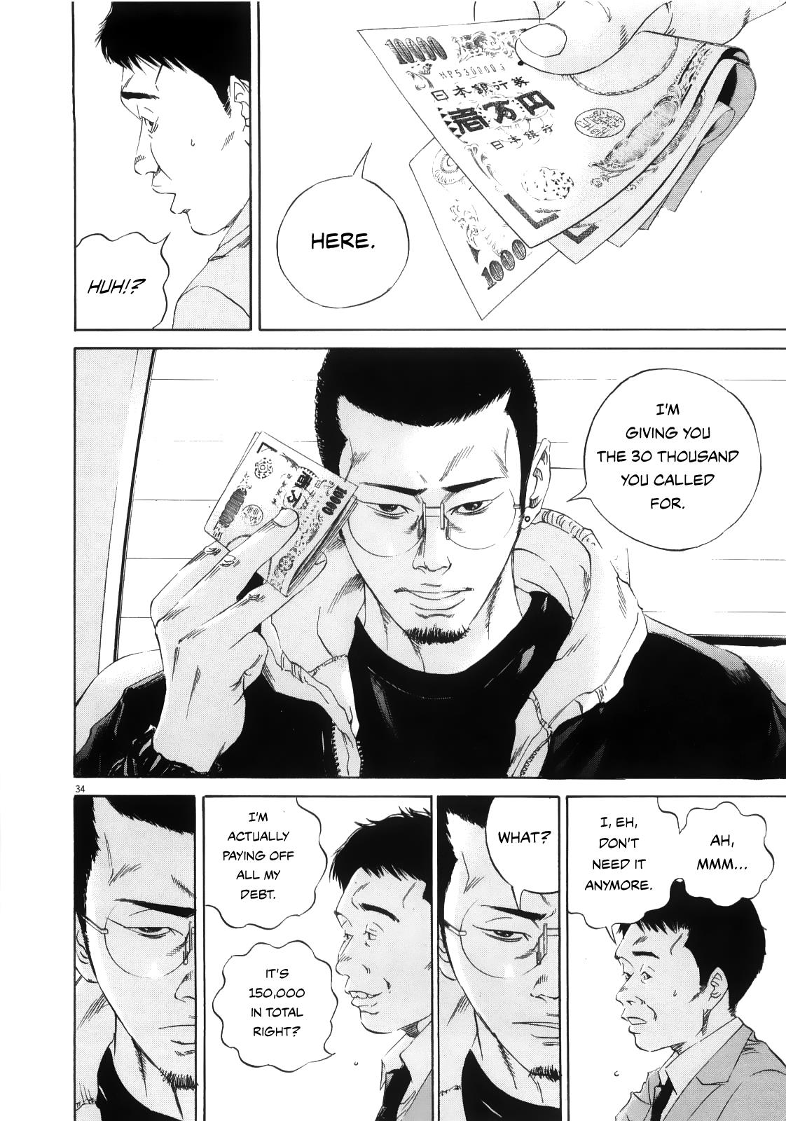 Yamikin Ushijima-Kun - Chapter 122: The Taxi Driver