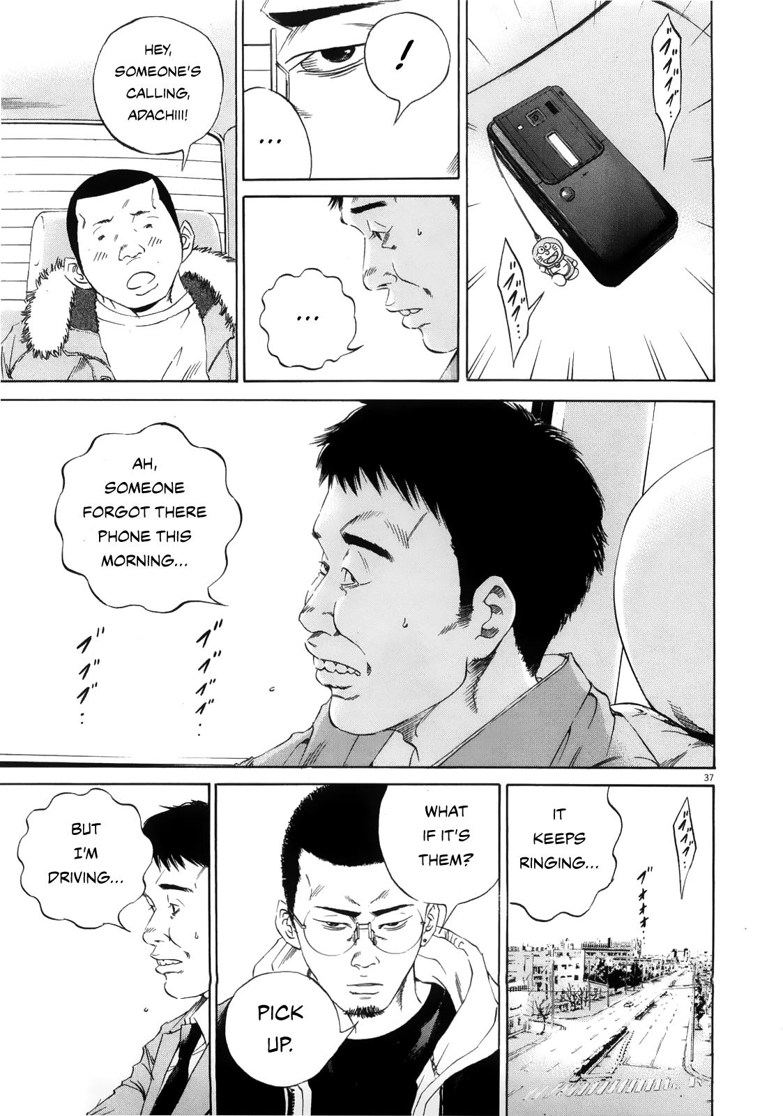 Yamikin Ushijima-Kun - Chapter 122: The Taxi Driver