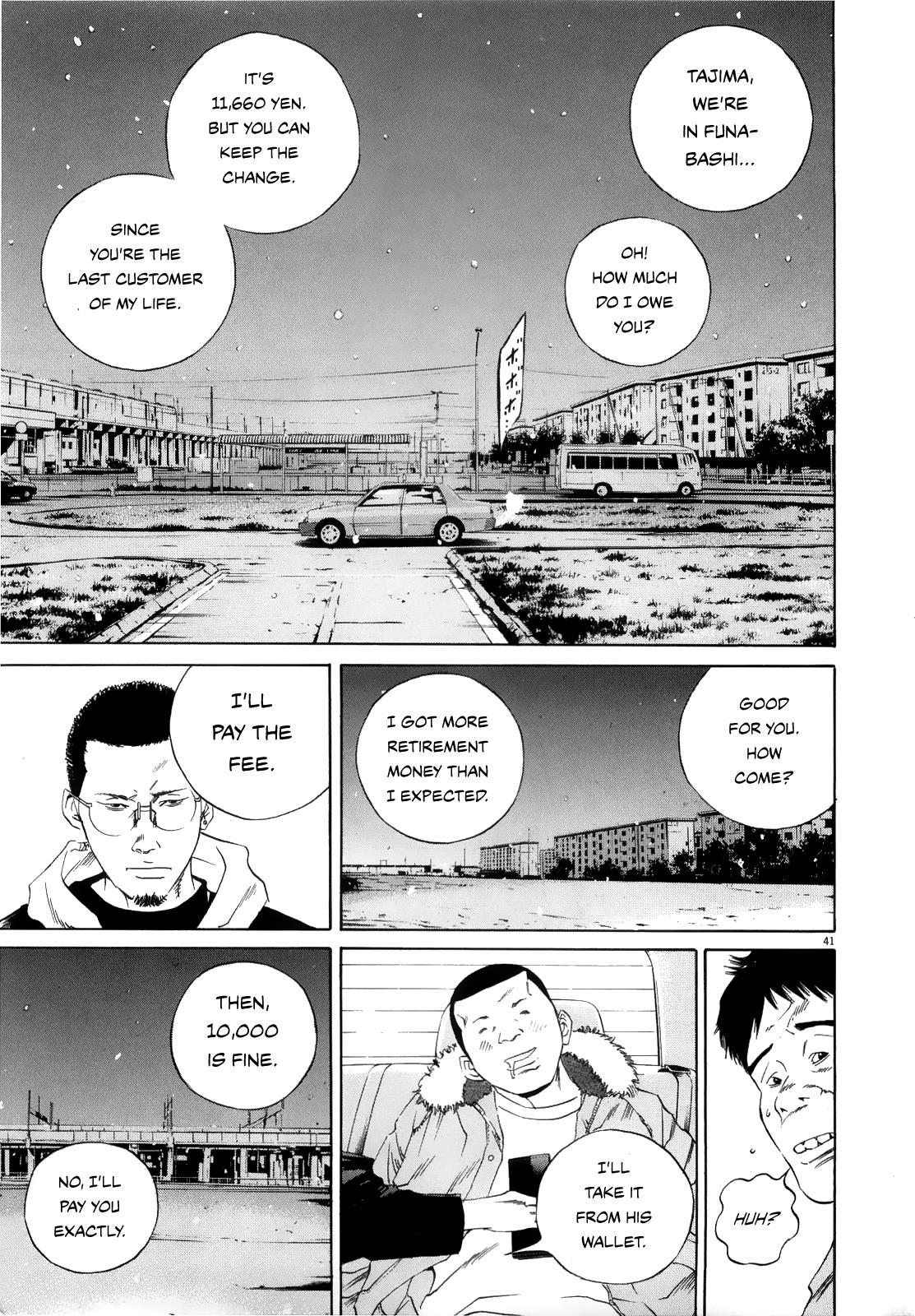 Yamikin Ushijima-Kun - Chapter 122: The Taxi Driver