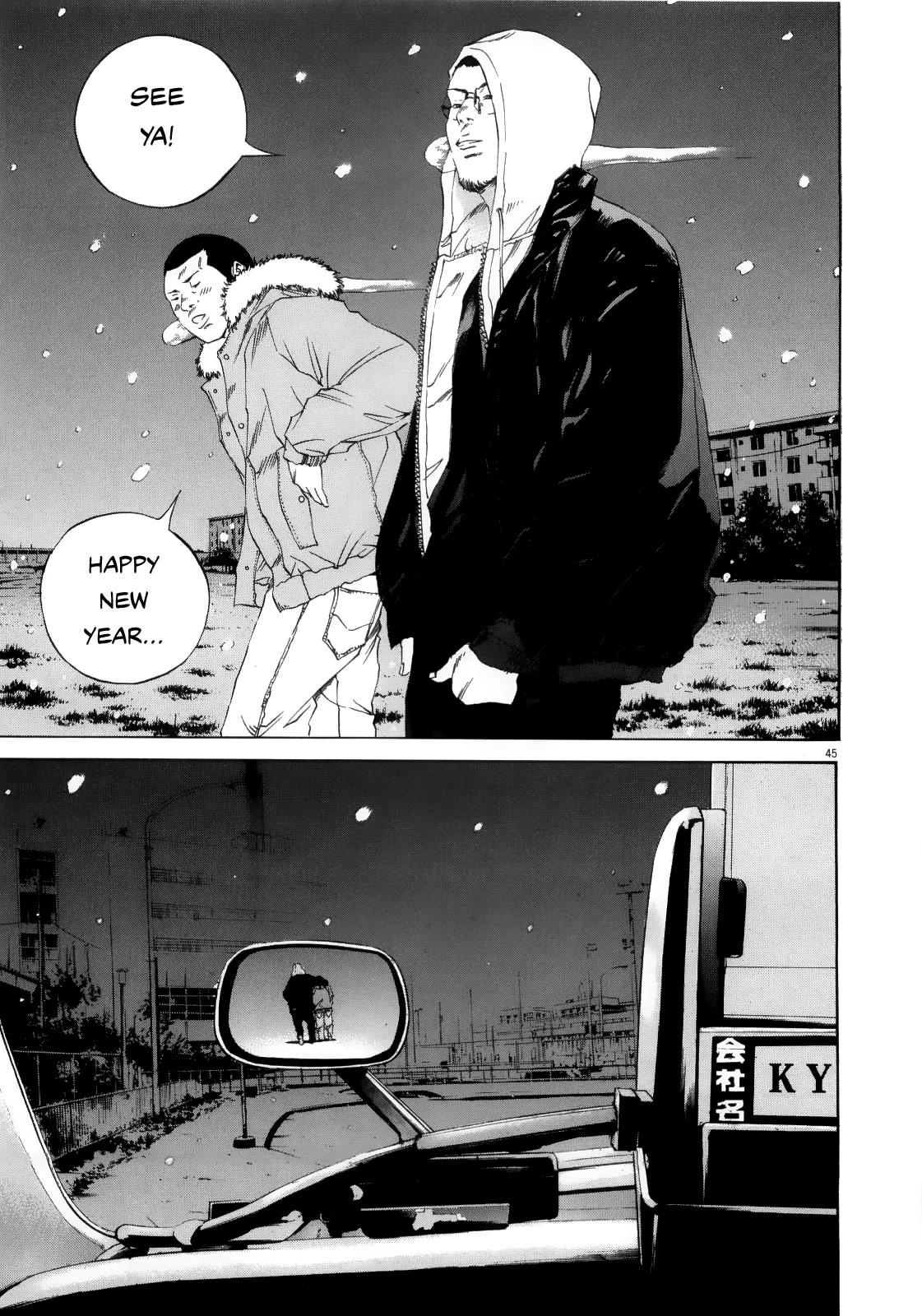 Yamikin Ushijima-Kun - Chapter 122: The Taxi Driver