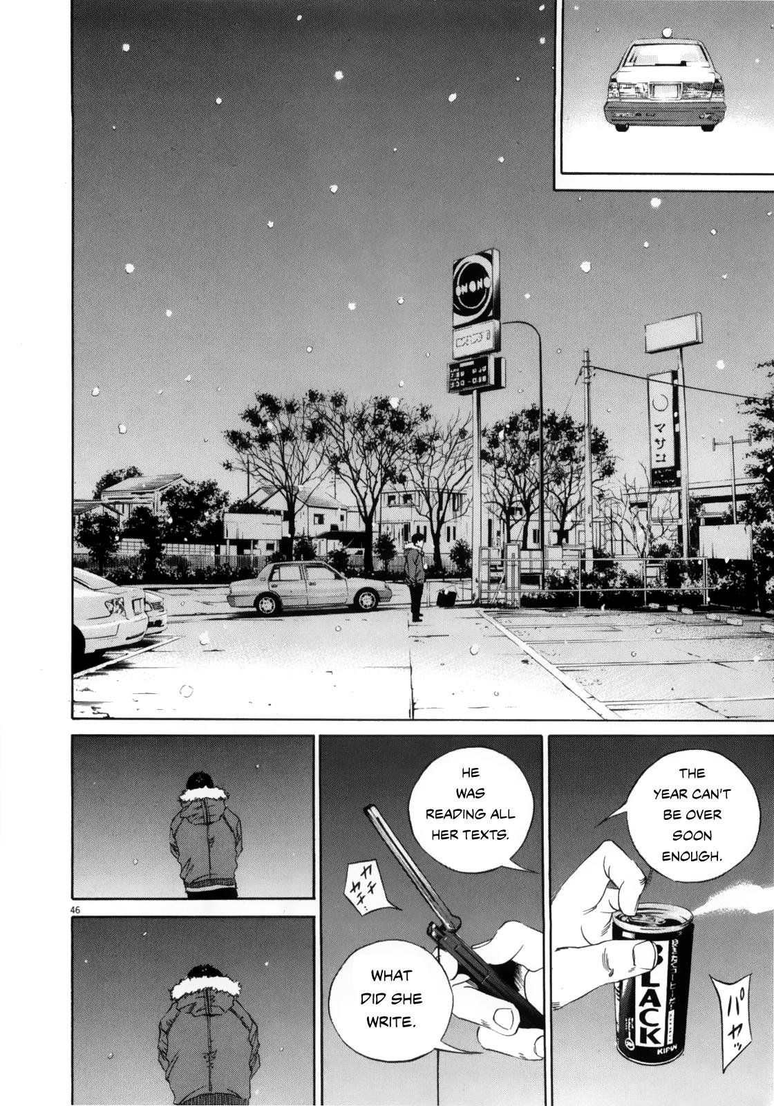 Yamikin Ushijima-Kun - Chapter 122: The Taxi Driver