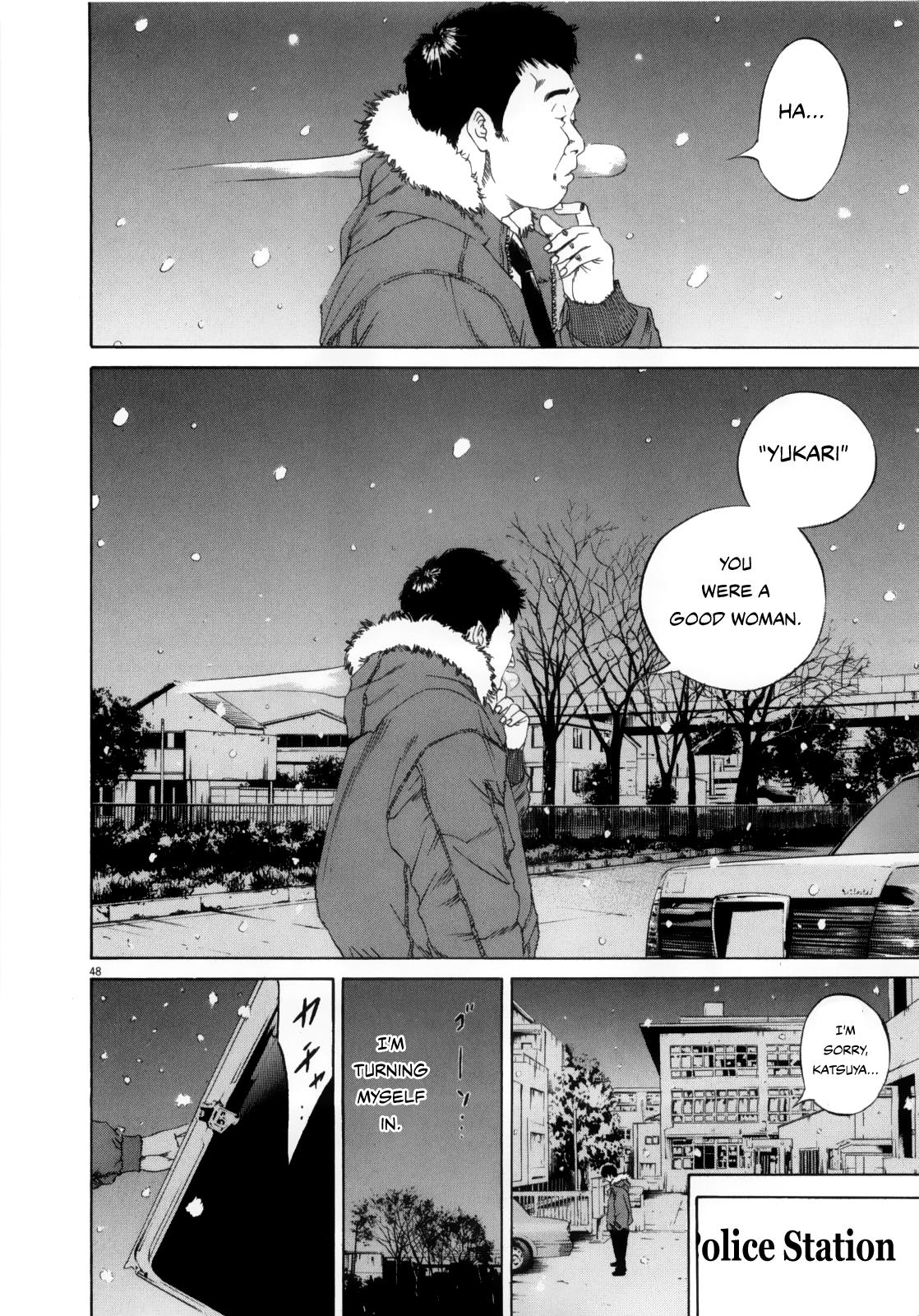 Yamikin Ushijima-Kun - Chapter 122: The Taxi Driver