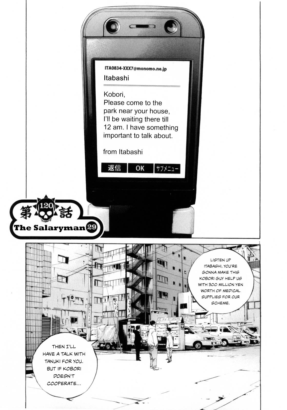 Yamikin Ushijima-Kun - Chapter 120: The Salaryman 29