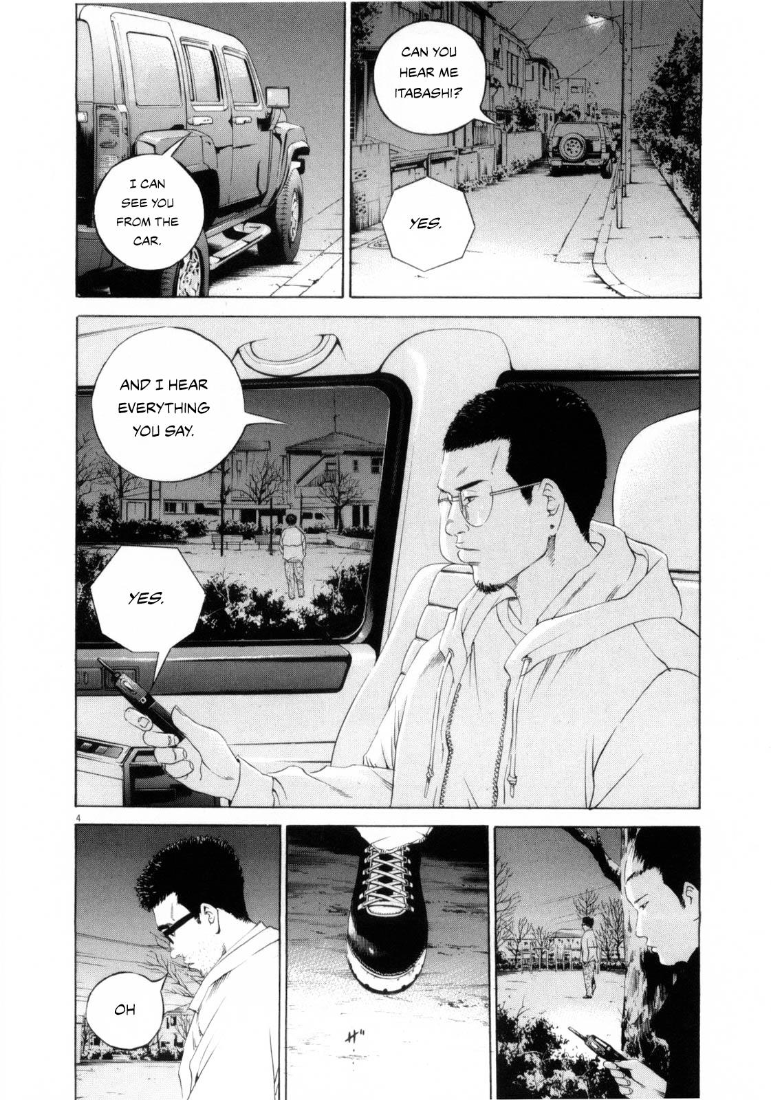 Yamikin Ushijima-Kun - Chapter 120: The Salaryman 29