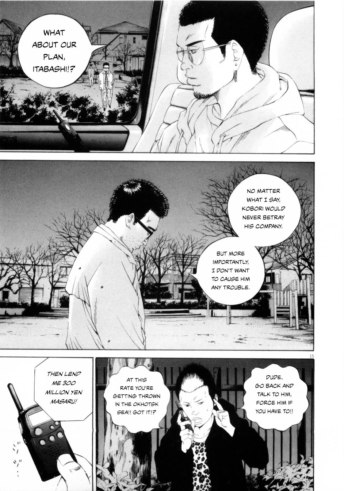 Yamikin Ushijima-Kun - Chapter 120: The Salaryman 29