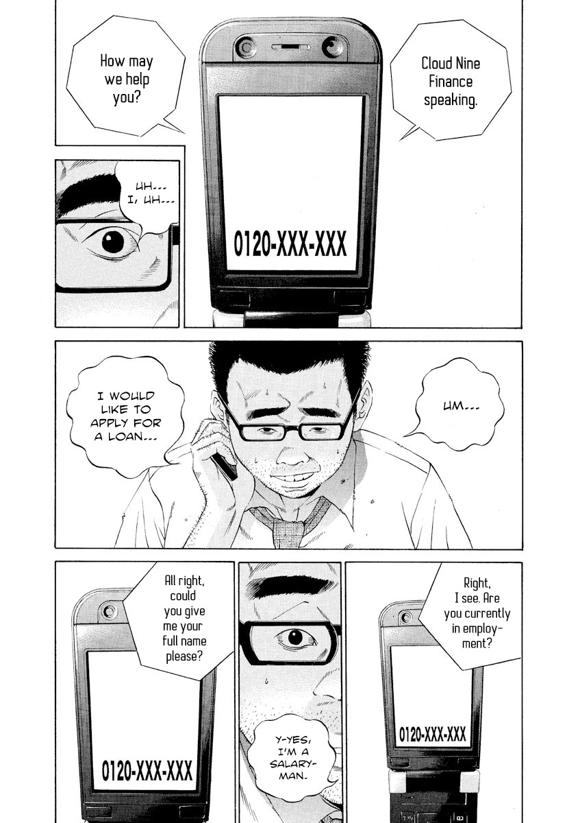 Yamikin Ushijima-Kun - Chapter 112: Salaryman-Kun 21