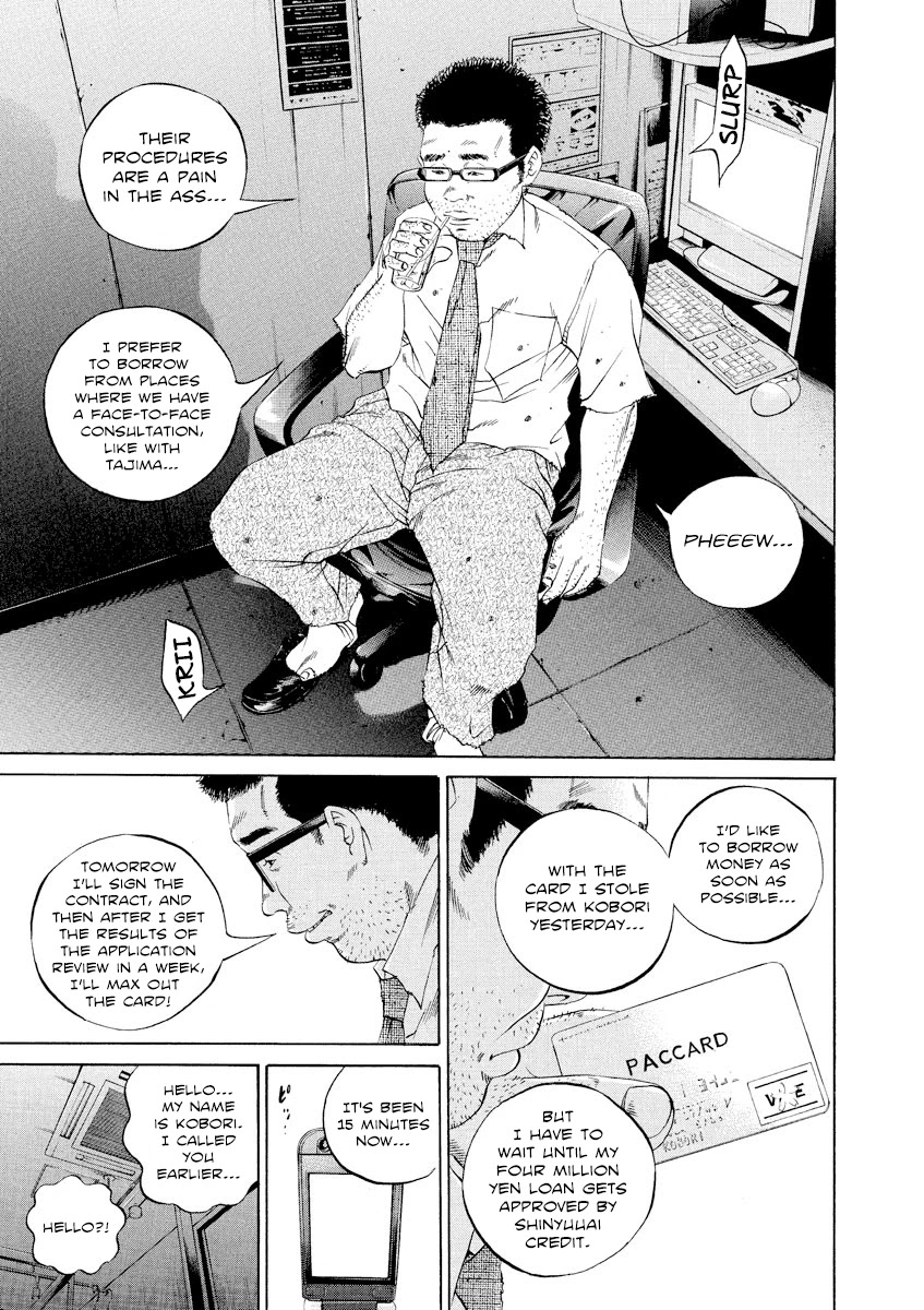 Yamikin Ushijima-Kun - Chapter 112: Salaryman-Kun 21