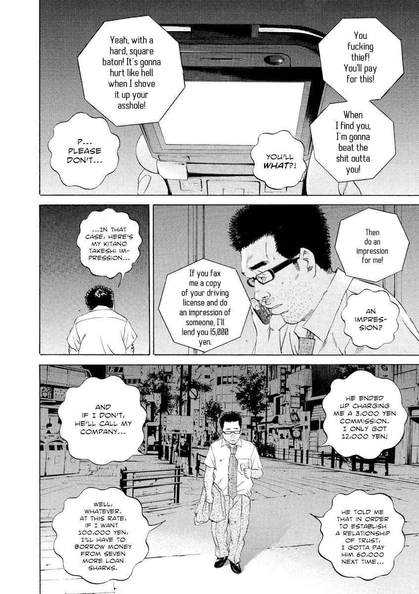 Yamikin Ushijima-Kun - Chapter 112: Salaryman-Kun 21