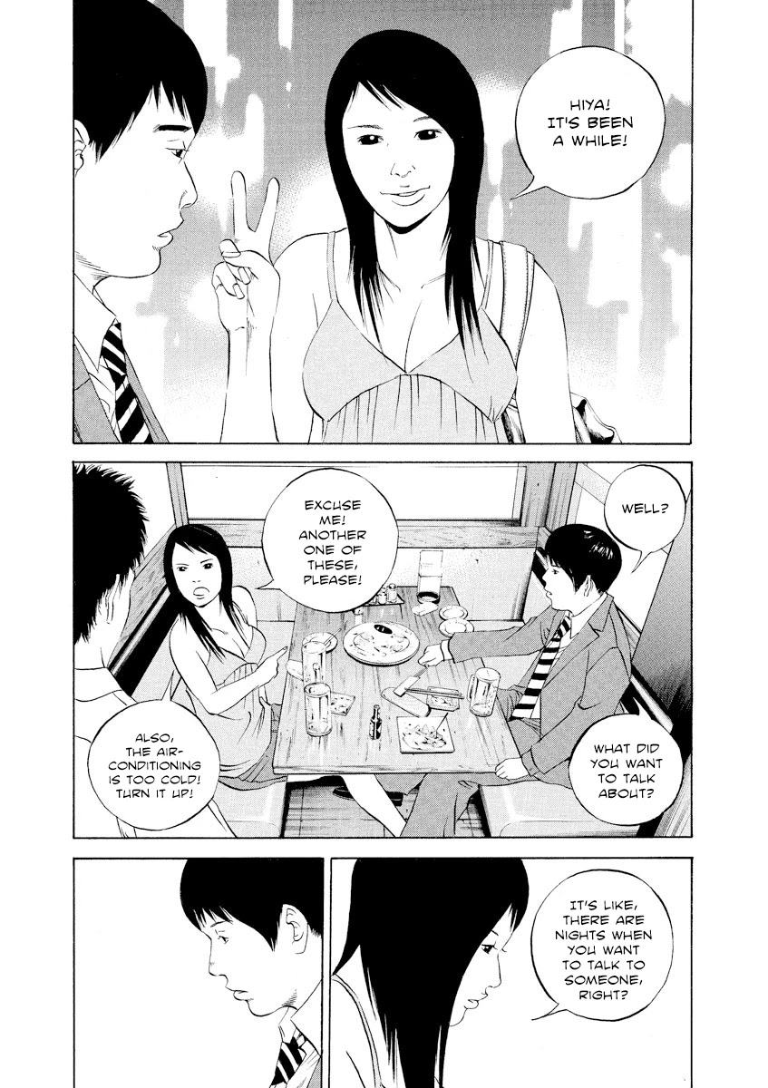 Yamikin Ushijima-Kun - Chapter 112: Salaryman-Kun 21