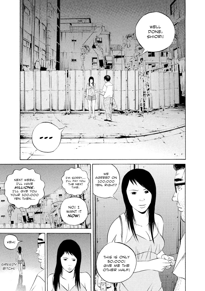 Yamikin Ushijima-Kun - Chapter 112: Salaryman-Kun 21