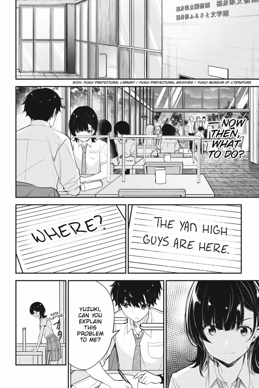 Chitose-Kun Is Inside A Ramune Bottle - Chapter 19