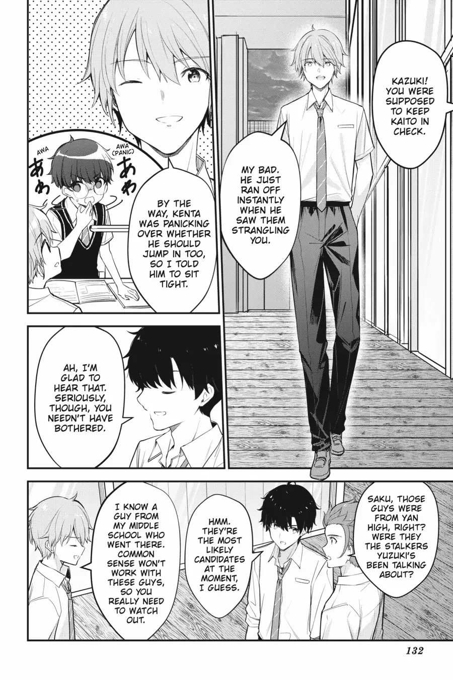 Chitose-Kun Is Inside A Ramune Bottle - Chapter 19