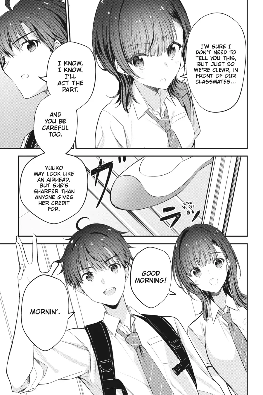 Chitose-Kun Is Inside A Ramune Bottle - Chapter 17