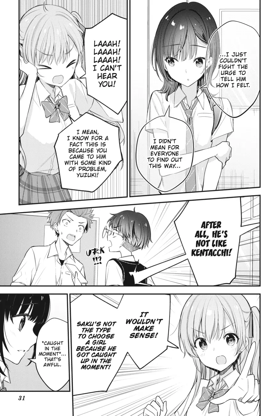 Chitose-Kun Is Inside A Ramune Bottle - Chapter 17