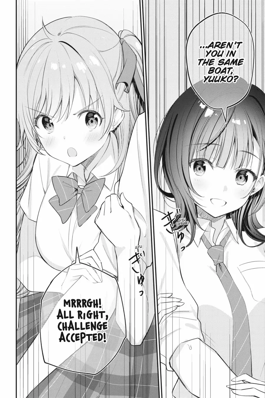 Chitose-Kun Is Inside A Ramune Bottle - Chapter 17