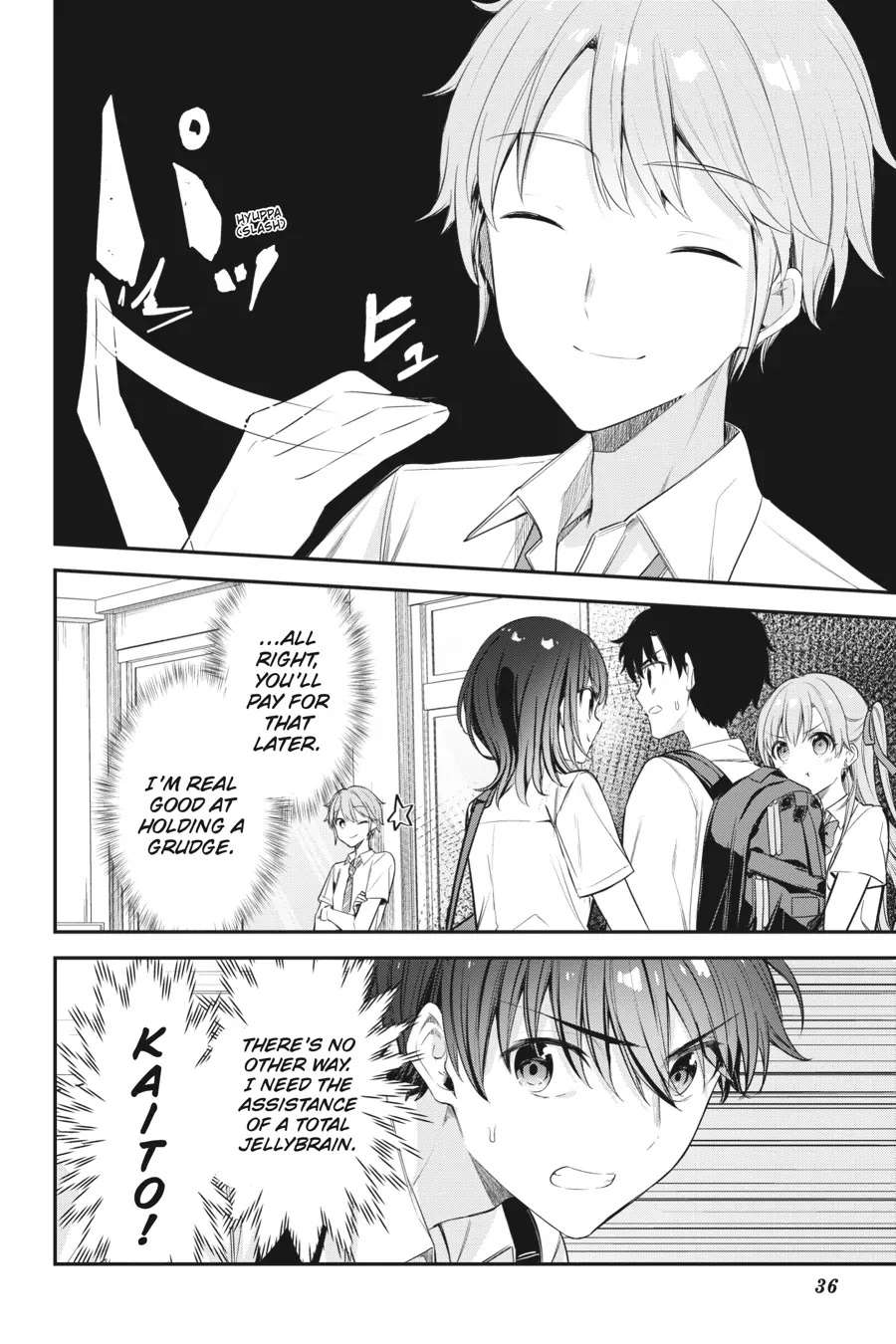 Chitose-Kun Is Inside A Ramune Bottle - Chapter 17