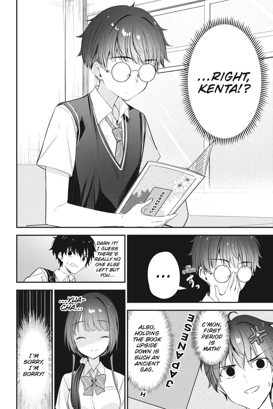 Chitose-Kun Is Inside A Ramune Bottle - Chapter 17