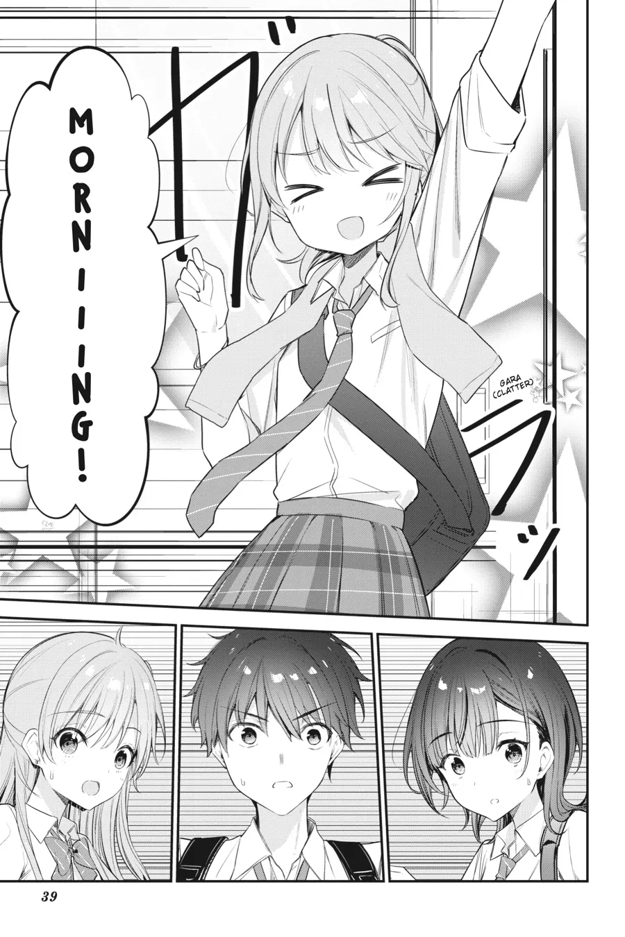 Chitose-Kun Is Inside A Ramune Bottle - Chapter 17