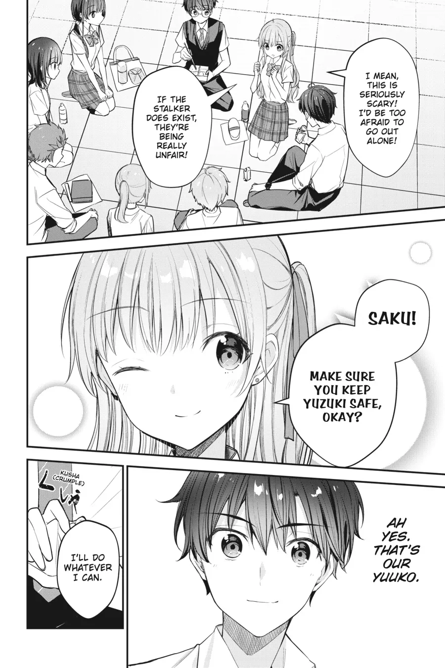 Chitose-Kun Is Inside A Ramune Bottle - Chapter 17