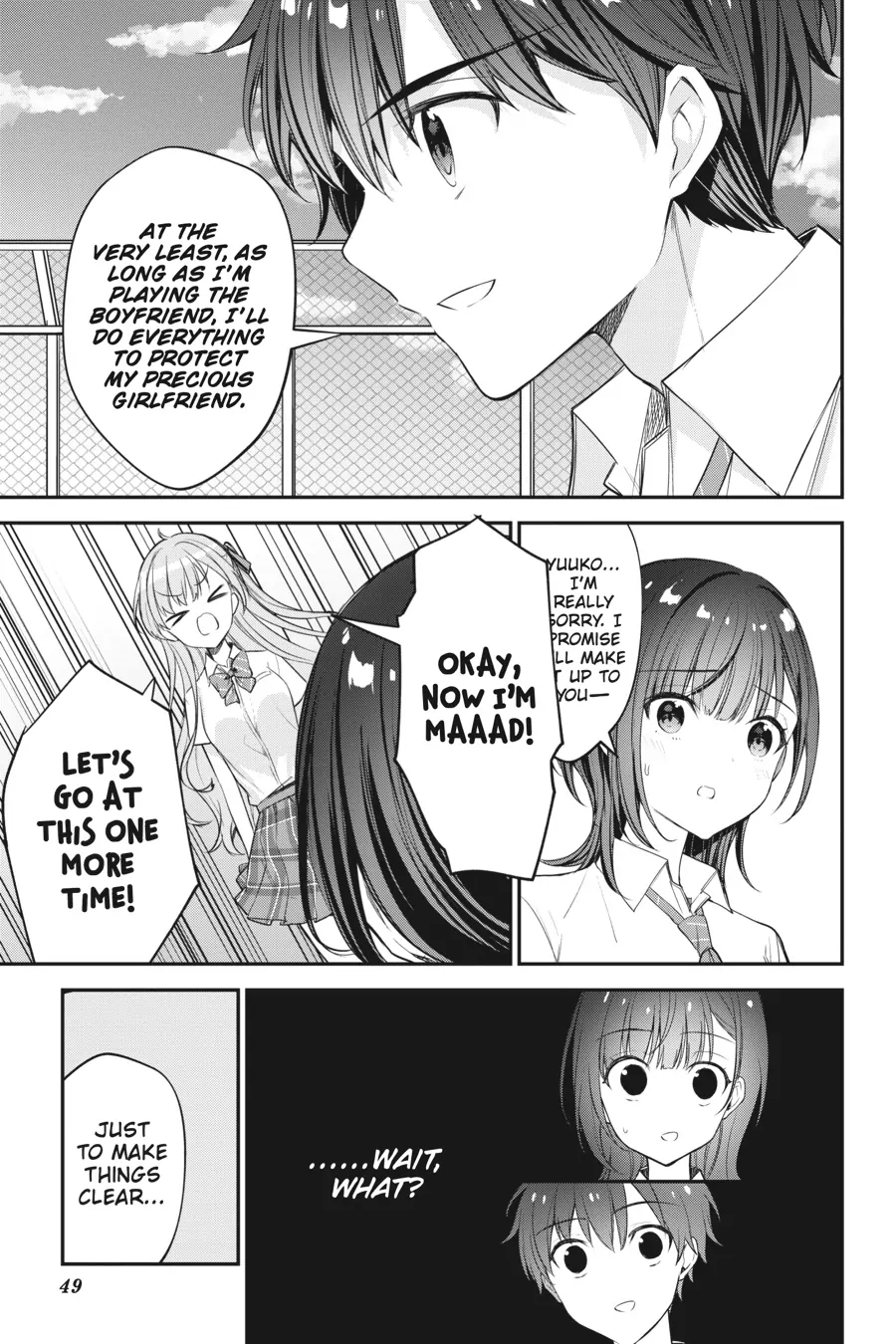 Chitose-Kun Is Inside A Ramune Bottle - Chapter 17