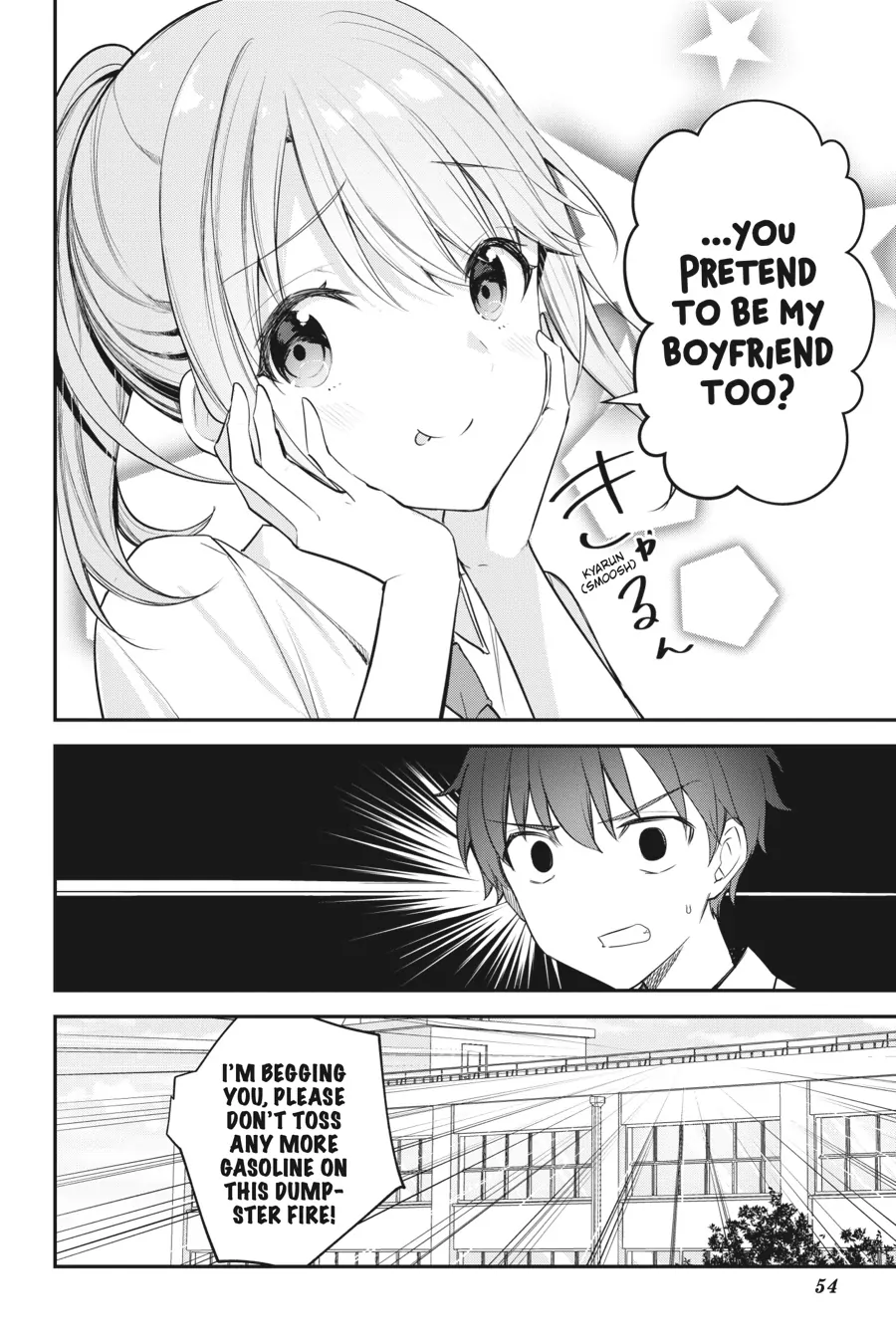 Chitose-Kun Is Inside A Ramune Bottle - Chapter 17