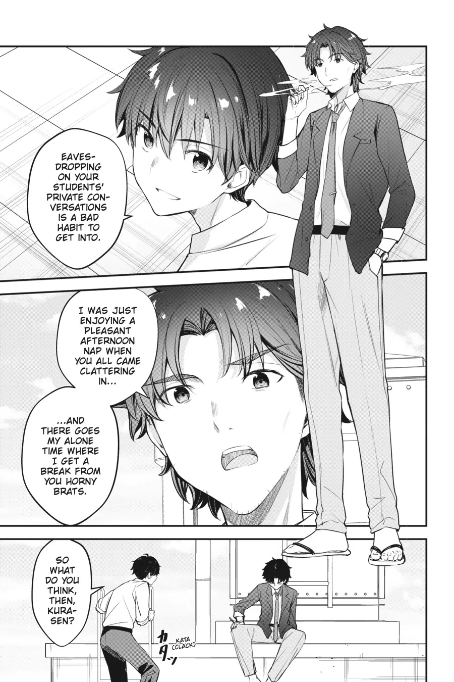 Chitose-Kun Is Inside A Ramune Bottle - Chapter 18