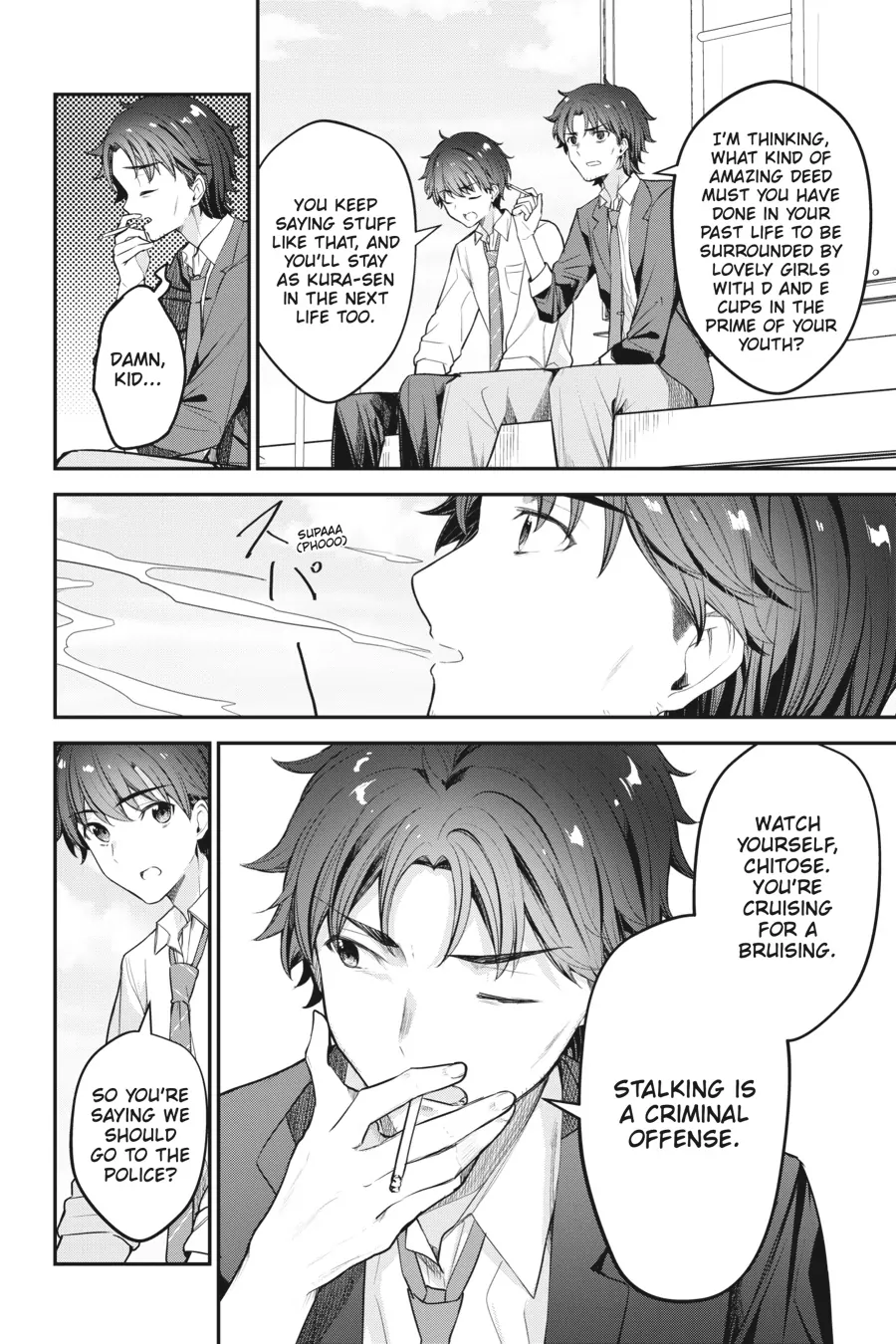 Chitose-Kun Is Inside A Ramune Bottle - Chapter 18