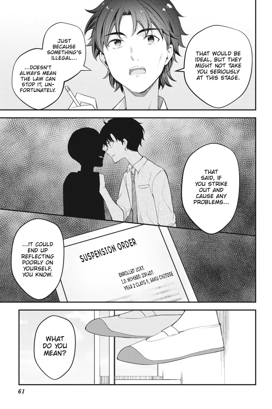 Chitose-Kun Is Inside A Ramune Bottle - Chapter 18