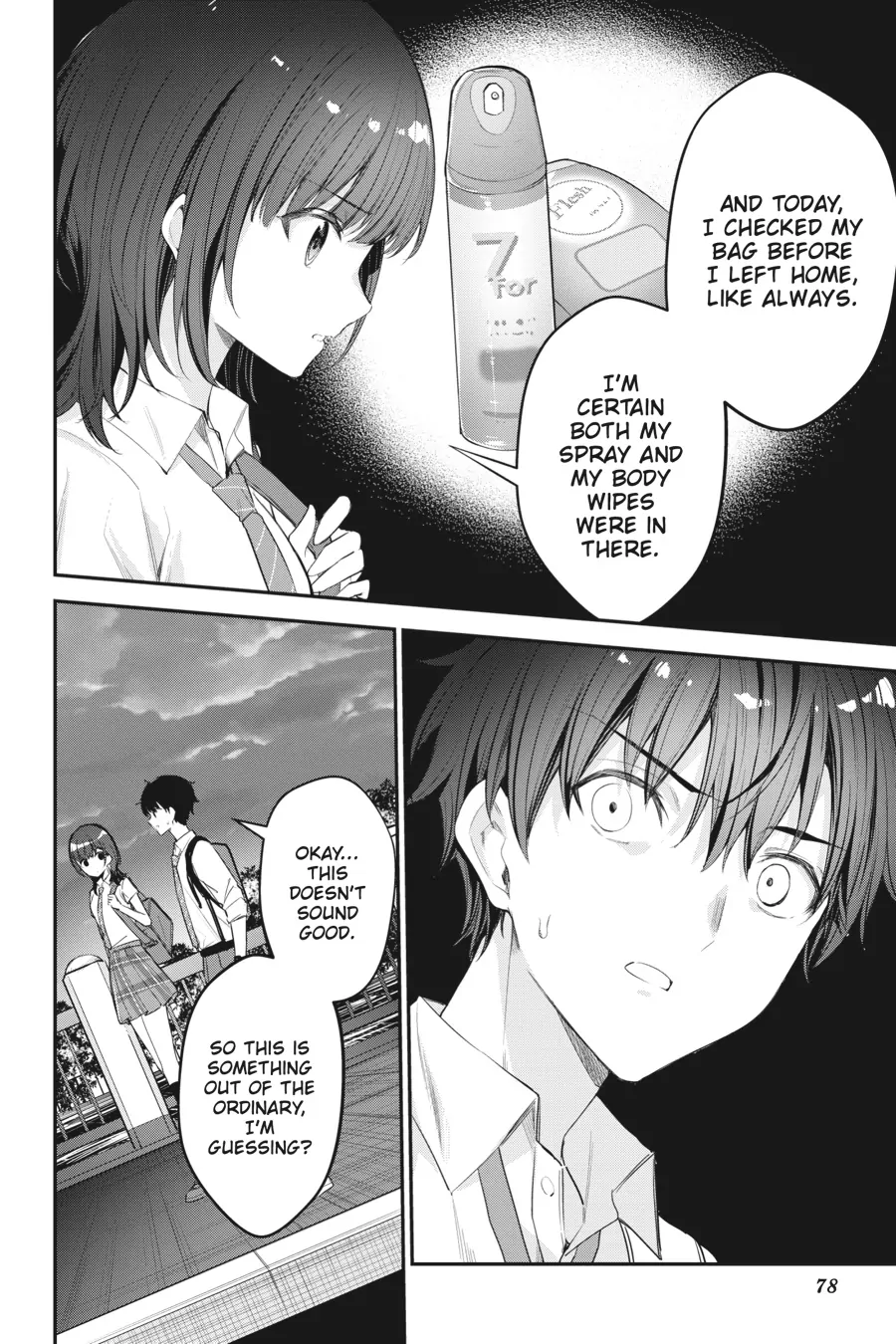 Chitose-Kun Is Inside A Ramune Bottle - Chapter 18