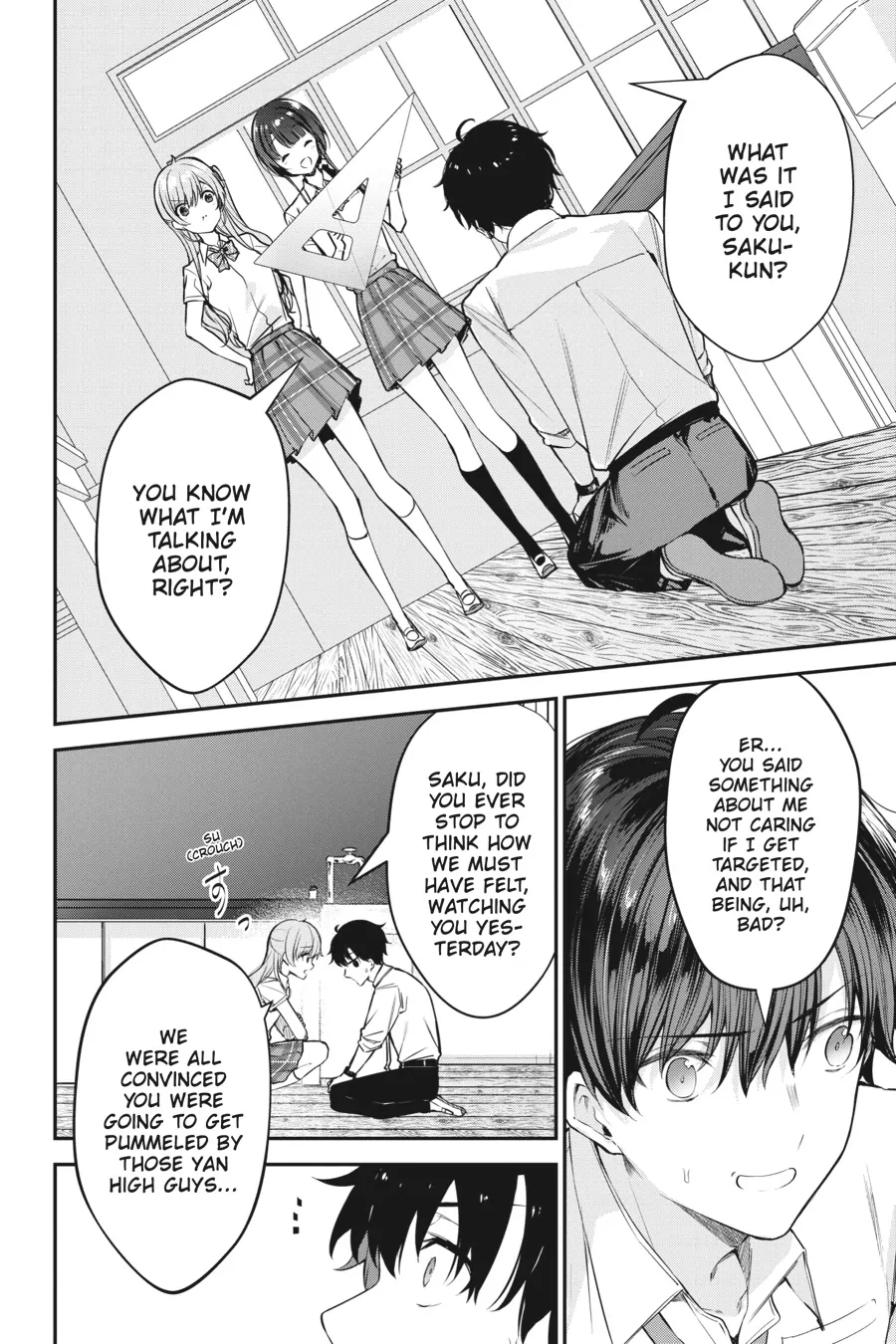 Chitose-Kun Is Inside A Ramune Bottle - Chapter 20