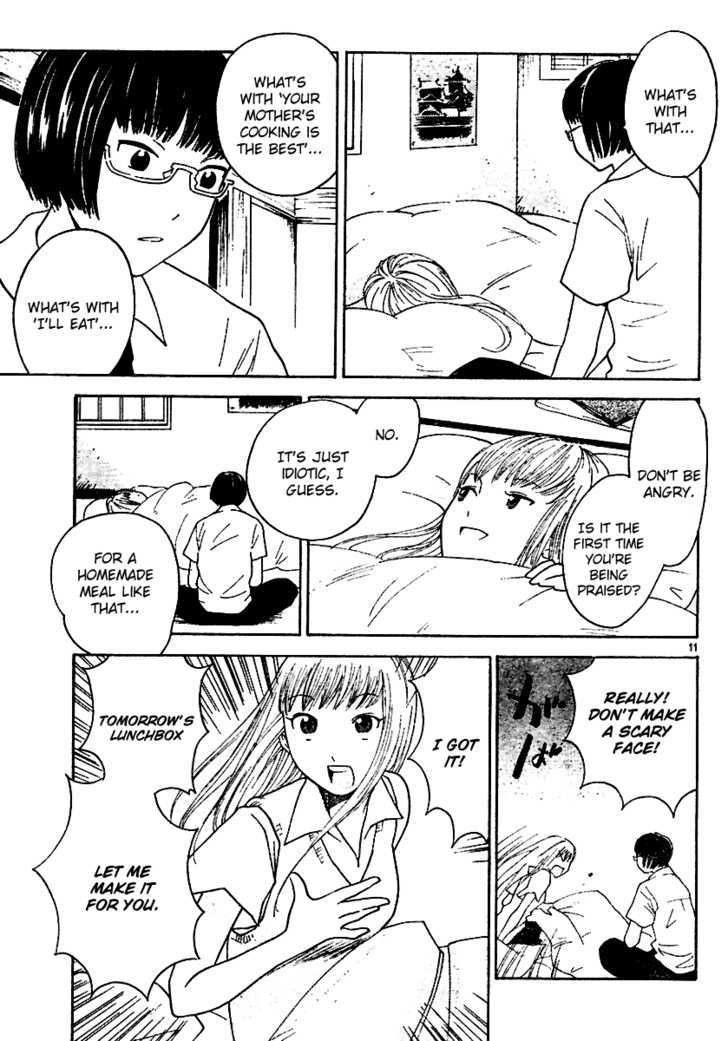 Ume Shigure - Vol.1 Chapter 4 : One Happy Family