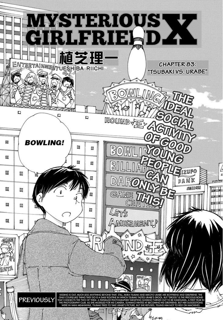 Mysterious Girlfriend X - Vol.11 Chapter 84 : Tsubaki Vs. Urabe