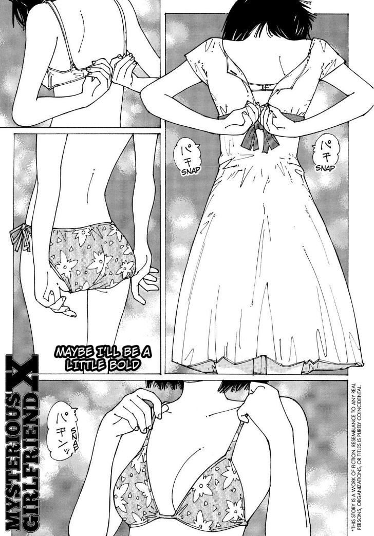 Mysterious Girlfriend X - Vol.12 Chapter 90 : Myterious Shopping