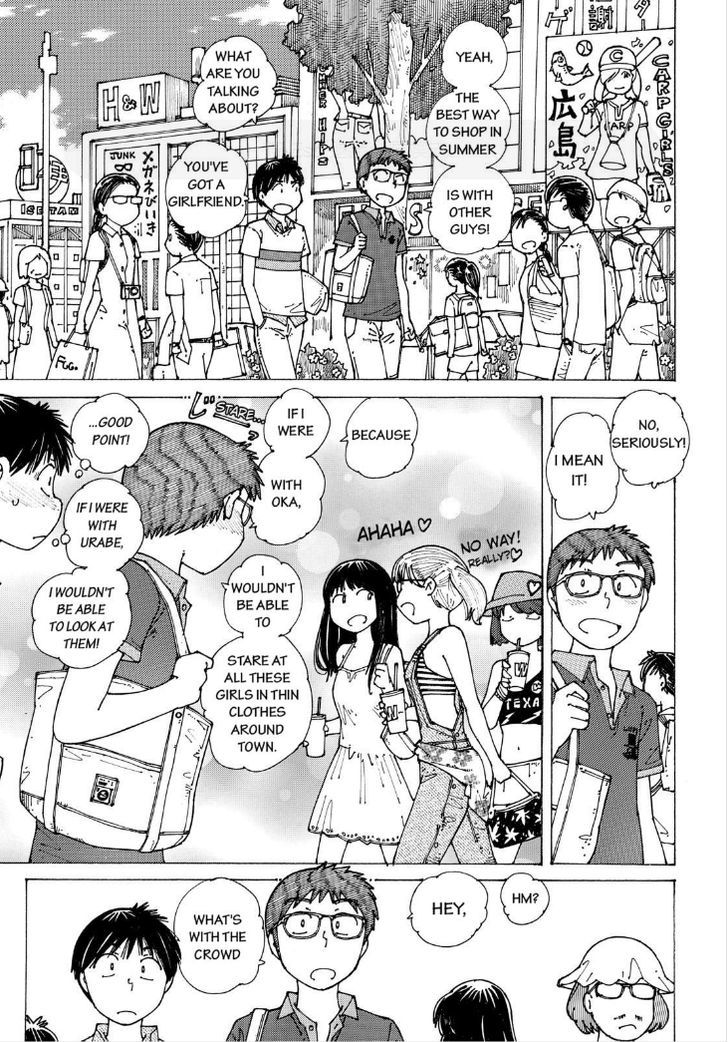 Mysterious Girlfriend X - Vol.12 Chapter 90 : Myterious Shopping