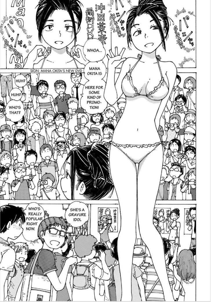 Mysterious Girlfriend X - Vol.12 Chapter 90 : Myterious Shopping