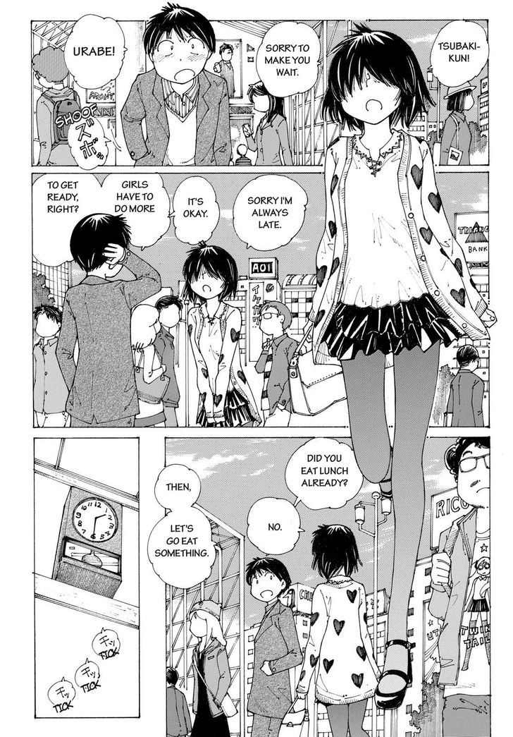 Mysterious Girlfriend X - Vol.12 Chapter 87 : Mysterious Cologne