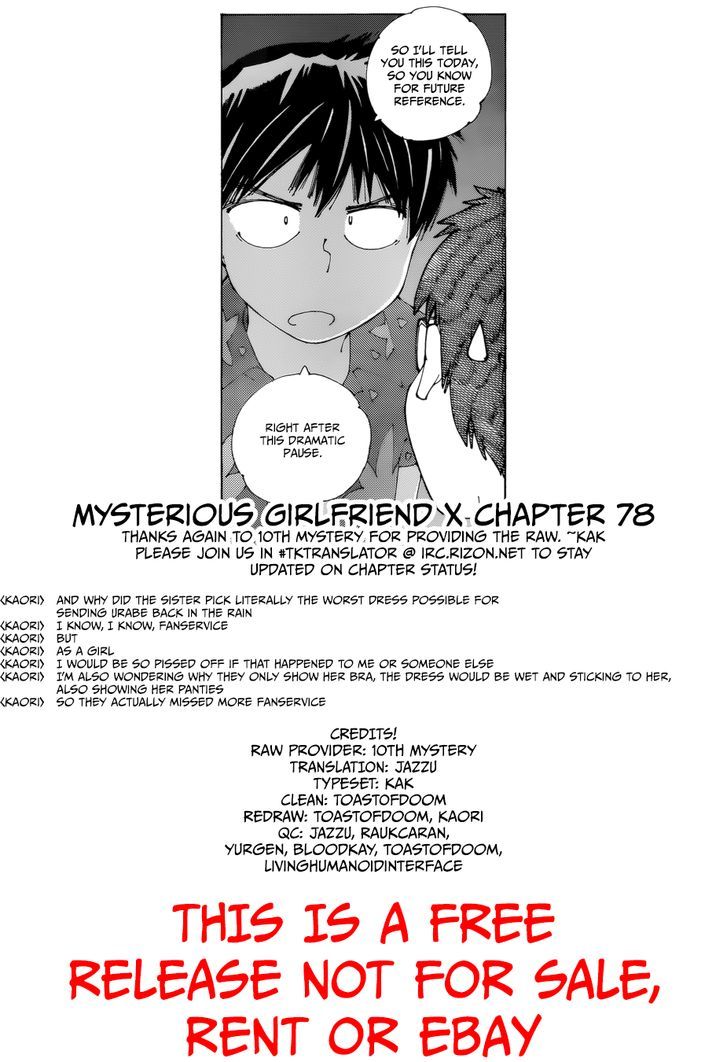 Mysterious Girlfriend X - Vol.11 Chapter 78 : The Mysterious One-Piece