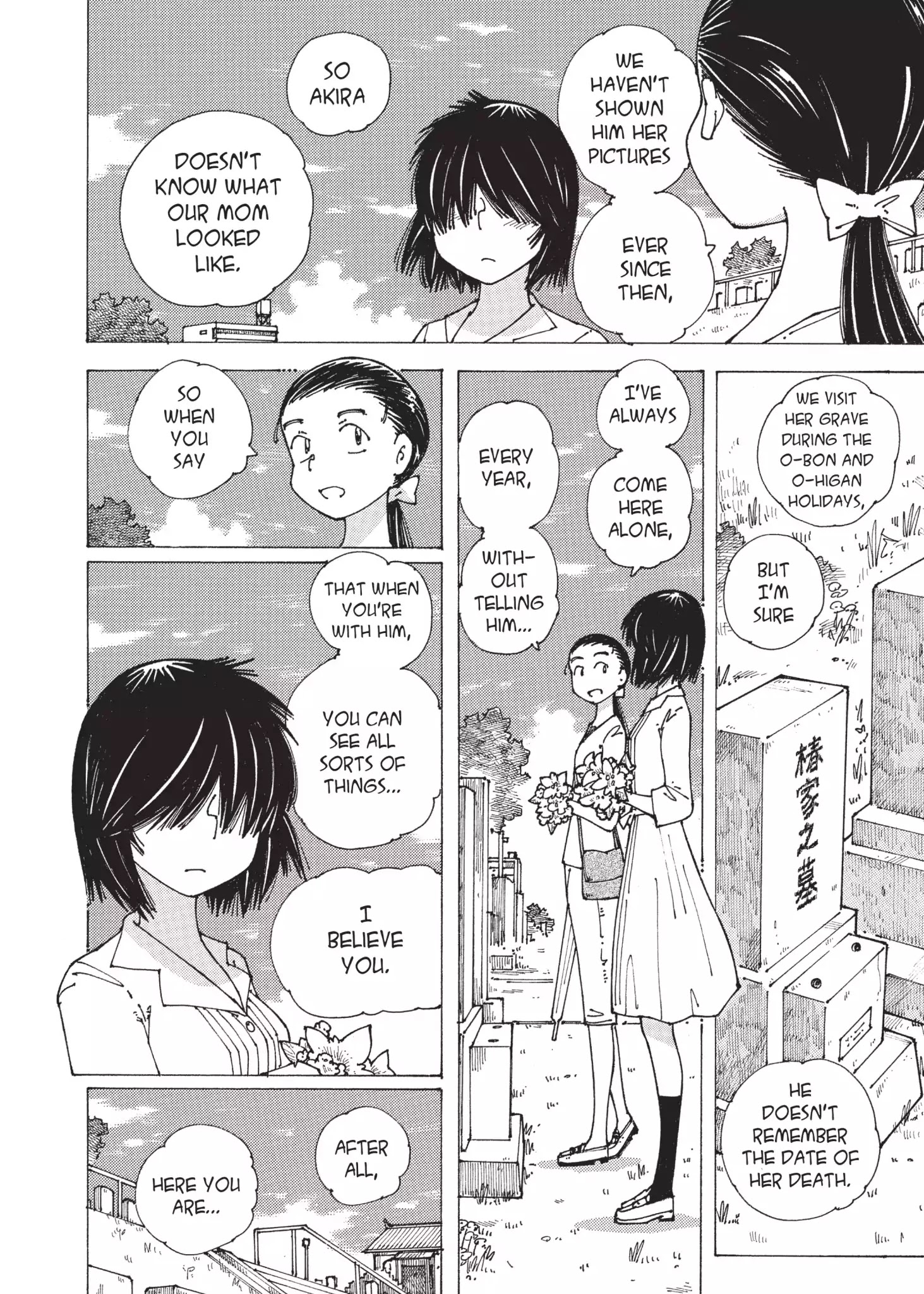 Mysterious Girlfriend X - Vol.6 Final Chapter: Mysterious Sunset (Part 2)