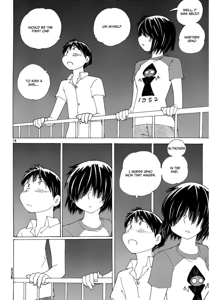 Mysterious Girlfriend X - Vol.11 Chapter 80 : Mysterious Fireworks